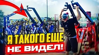 СМАЕВ ДОЛЖЕН СЮДА ПРИЕХАТЬ | 300 ТРЕНАЖЕРОВ НА ПЛОЩАДКЕ | САМЫЙ ОГРОМНЫЙ БЕСПЛАТНЫЙ СПОРТЗАЛ