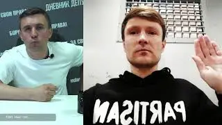 Павел PARTIZAN Иванов признан иноагентом