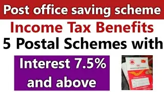 Post Office tax saving investment tamil | Tax saving investment in tamil|Best scheme for tax savings