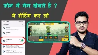 How to setup mobile for gaming || Best settings for mobile gaming || Best settings for Mini Militia