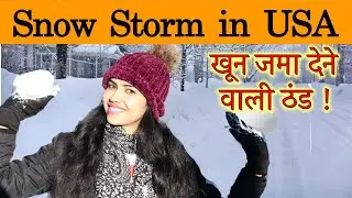 Snowfall in USA 2020 | Snowstorm in usa | Snow storm in New york