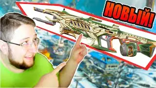 Apex Legends: обзор и гайд на новый пулемёт Неистовство (Rampage)