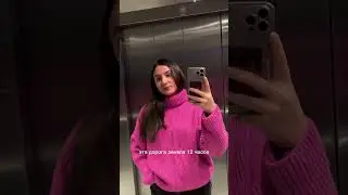 Как я оказалась на Первом канале 🤯