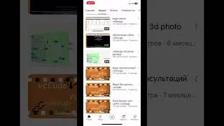 Ваш базовый сайт vcDesign