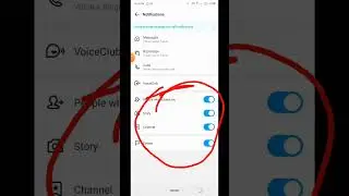 Imo Notification Settings | Imo App Notification Settings | 