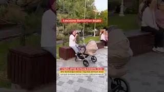 ❗️ИНТЕРНЕТНИ ЙИҒЛАТГАН ОНА ВА БОЛА 🥹🥲