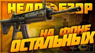 QBZ-191 