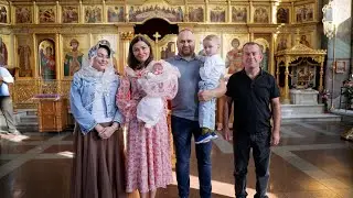 Крещение Софии \ Svideodom