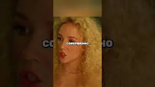 Гадают куда пропала подруга, а она вон чего 