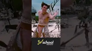 Пас деньги спас 