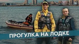 Прогулка на лодке // Казань
