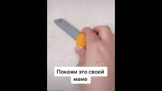 ЛАЙФХАК КАК БЫСТРО НАРЕЗАТЬ ОГУРЕЦ