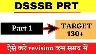 DSSSB PRT 2022 || DSSSB PRIMARY TEACHER PREPARATION || IMPORTANT TOPICS || DSSSB PRT HINDI