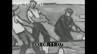 1964г. река Кострома на картинах художников Москвы