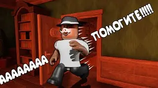 😱 БОЛЬШЕ НИКОГДА НЕ ЗАЙДУ В *DOORS* ROBLOX! [ОЧЕНЬ СТРАШНО]