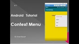 Context menu - Menu  #  17   | context menu |  android tutorial