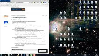 mb clean утилита для удаления Malwarebytes Anti Malware