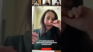 Хто може визнати військовозабов'язанного ухилянтом 