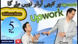 How To Send Proposals on Upwork [Urdu/Hindi] | Watch This Before sending Upwork proposal