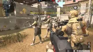 Warface КВ. "Искусство_боя" против ".Севастополь.", подрыв, Переулки