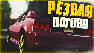 РЕЗВАЯ ПОГОНЯ! ARIZONA RP (SAMP) 