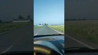 лето