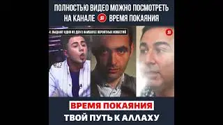 Выдают одно из двух наиболее вероятных известий