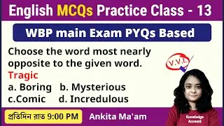 English MCQs Practice Class | WBP constable main exam | Class 13 | Knowledge Account