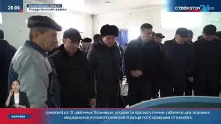 🐟 Изучается опыт Наманганской области по выращиванию форели