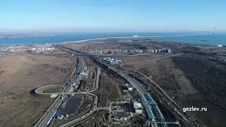 Керчь трасса Таврида, ЖД станция, Крымский мост, Крым, вид с высоты птичьего полета.