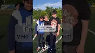 До слёз! Аномалия конечностей у мальчика