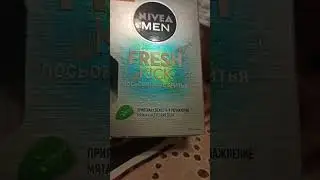 Лосьён после бритья NIVEA MEN FRESH KICK мята и кактусовая вода 100мл