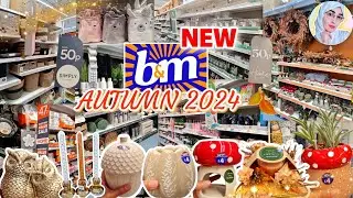 B&M NEW RANGE IS OUT 🥳 AUTUMN 2024 🍂 Shop With Me 😉 Home, Decor, Organisation, School & More 🥰