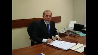 ООО 