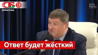 Возможна ли вооруженная провокация Украины против Беларуси? // политолог Алексей Беляев