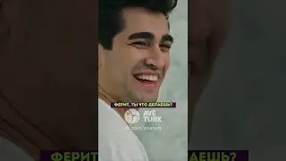 Новой договор Ферита и Сейран 😏 - 7 серия 