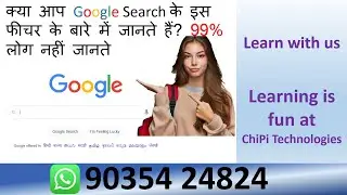 Google Search Tutorial in Hindi - Learn to search in Google - Tip Number 6 - In Hindi