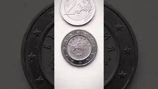 Bulgaria 2 Euro Coin 2024 | Монета България 2 евро 2024г