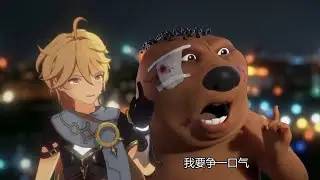 ⚡ 𝙲𝙷𝙸𝙽𝙴𝚂𝙴  𝙰𝙴𝚃𝙷𝙴𝚁 ⚡