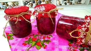 ЗАКАТКИ // СВЁКЛА с ХРЕНОМ // ОГОНЬ-ЗАКУСКА 🔥 на ЗИМУ