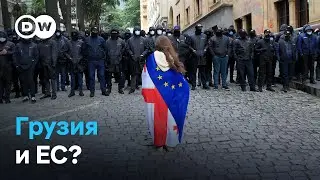 Грузия и Украина: борьба за место в Европейском Союзе и против Путина и российской агрессии