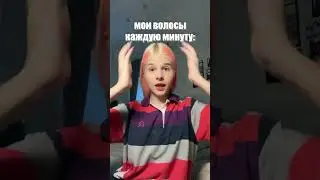 БАЗА ХАХА💇‍♀️ 
