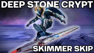 SKIMMER SKIP in DSC || Destiny 2