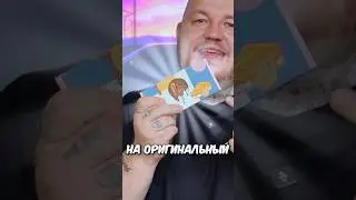 Я скупил все Дубайские шоколадки #еда