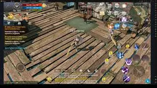 Lineage 2 Потуги запуска с помощью LDMultiPlayer4 Лагов меньше но все равно