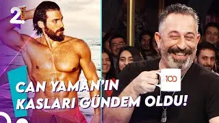 CEM YILMAZ CAN YAMAN'I NASIL TİYE ALDI? | Müge ve Gülşen'le 2. Sayfa 181. Bölüm