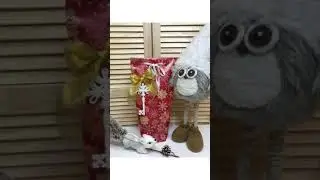 Упаковка мягкой игрушки