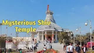 Mysterious Shiv Temple || Bhinmal - Rajasthan || रहस्यमय शिव मन्दिर || Hindu Temple