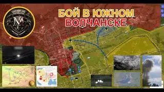 Сожжена Колонна Техники ВСУ В Сумах💥ВСРФ Продвигаются К Покровску⚔️Военные Сводки И Анализ 9.07.2024