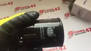 МАСЛЯНЫЙ ФИЛЬТР GEELY X7 НА 2.0Л 4G20 И 2.4Л 4G24-1016050404